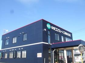 事業所の情報＿００３