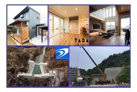 当社の施工例です。