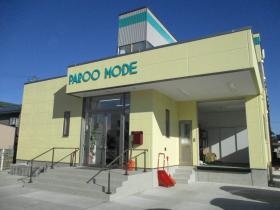 事業所の情報＿００６