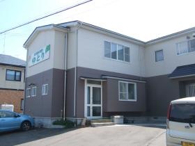 事業所の情報＿００５