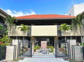 幼保連携型認定こども園美ら夢（沖縄県那覇市）