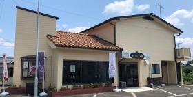 喫茶げんきの家