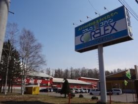 事業所の情報＿００４