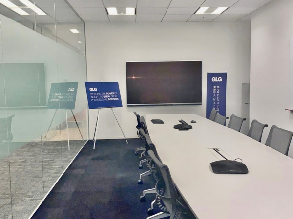 最も広いミーティングルームです。週に一度、東京オフィス全体ミーティングがここで行われます。