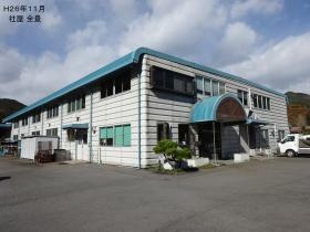 事業所の情報＿００１