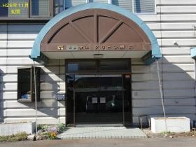 事業所の情報＿００２