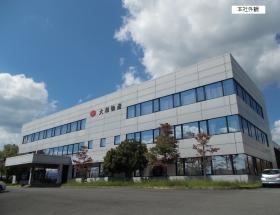 事業所の情報＿００１