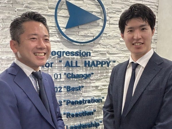 東京本社の社員も新しいメンバーに会えることを楽しみにしています！