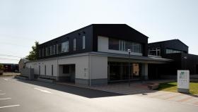 事業所の情報＿００１