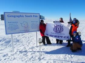 南極点到達！