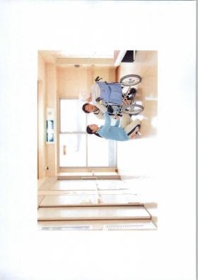 事業所の情報＿００７