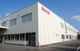 可児工場