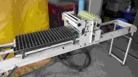 事業所の情報＿００１