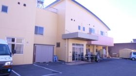 あおぞら福祉施設