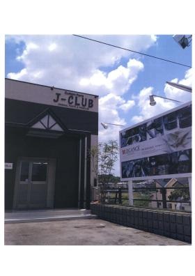 事業所の情報＿００１