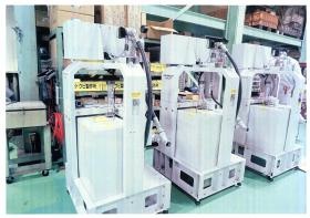 事業所の情報＿００７