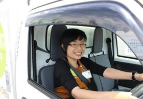 事業所の情報＿００４