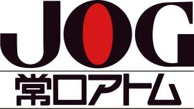 常口アトム企業ロゴ