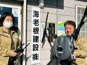 レーザードローン所有