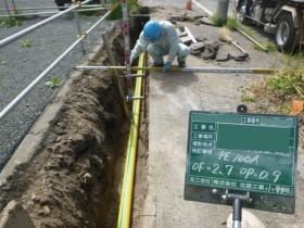 屋外配管作業（都市ガス）