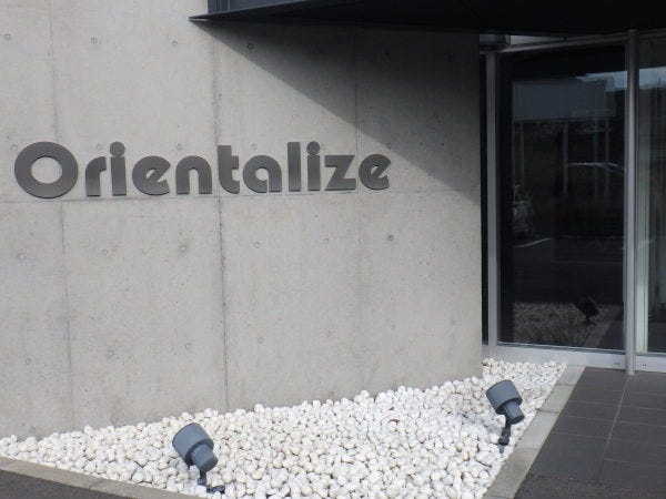 品質管理・正社員・製造業にて品質管理業務（転勤なし・普通自動車免許）