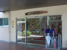 万葉荘園あおば寮 入口