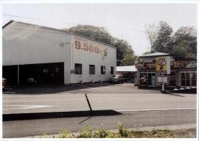 事業所の情報＿００２