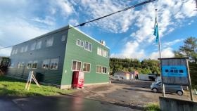 長澤設備オフィス