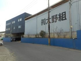 事業所の情報＿００１