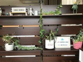 事務所は快適でおしゃれに 気分よく集中できる環境にしています