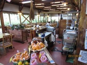 事業所の情報＿００１