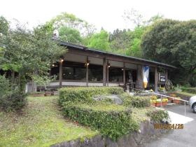 事業所の情報＿００４