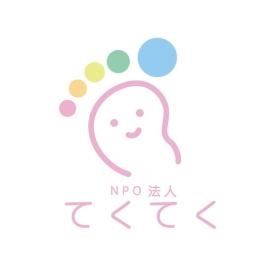 てくてくのロゴ
