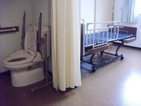 事業所の情報＿００５