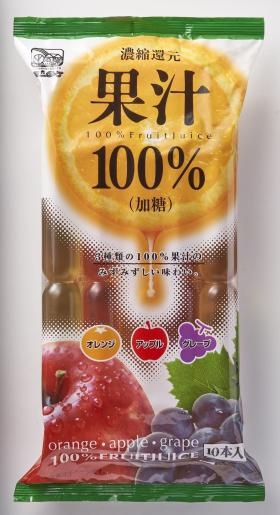 食べたことある人もいるかも、人気の果汁１００％棒ジュース