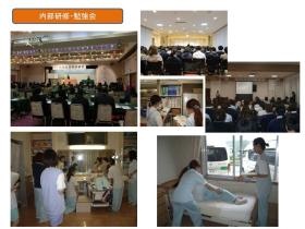 事業所の情報＿００４