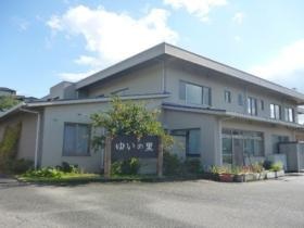 特別養護老人ホームゆい