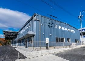 支店には事務所・倉庫・トラックヤードが併設されております。