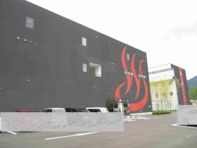 事業所の情報＿００４