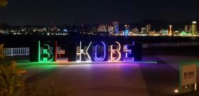 お気に入りの写真（ホームページで使用）