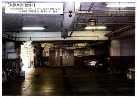 取扱商品（泡消火設備など 点検・設置工事）