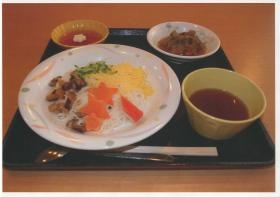 事業所の情報＿００５