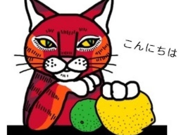 当社のオリジナルキャラクター「猫のわんこ」