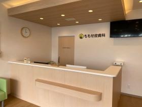 クリニック受付