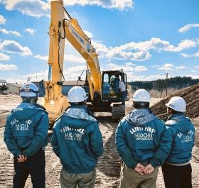 事業所の情報＿００１