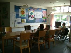 事業所の情報＿００６