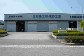 本社・滝野工場（玄関）