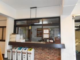 事業所の情報＿００５