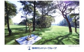 事業所の情報＿００８