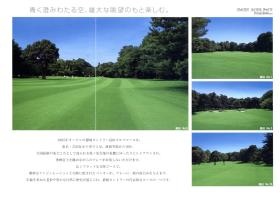 事業所の情報＿０１０